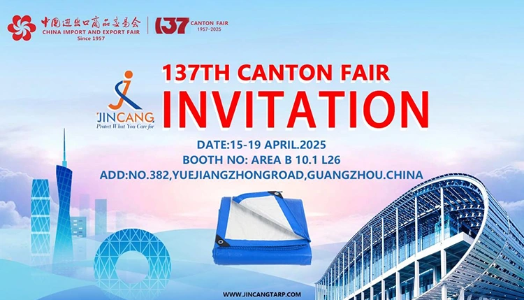 ເຂົ້າຮ່ວມກັບພວກເຮົາໃນປີ 2025 CANTO CANTON ເພື່ອຄົ້ນຫາຜະລິດຕະພັນລ້າສຸດແລະໂອກາດທາງທຸລະກິດຂອງພວກເຮົາ