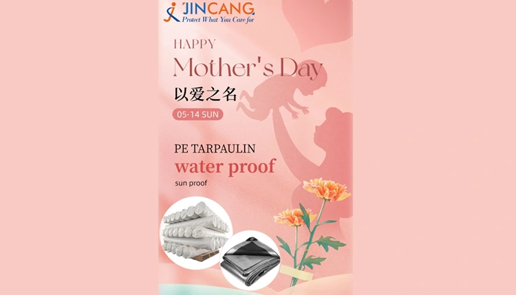 ຄວາມຮັກຂອງແມ່: ສະເຫຼີມສະຫຼອງວັນແມ່