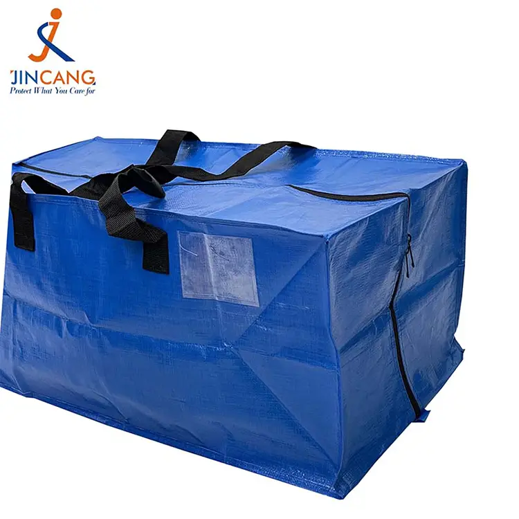 ກະເປົາເຄື່ອນທີ່ພິເສດ ກະເປົາເຄື່ອນທີ່ພິເສດ