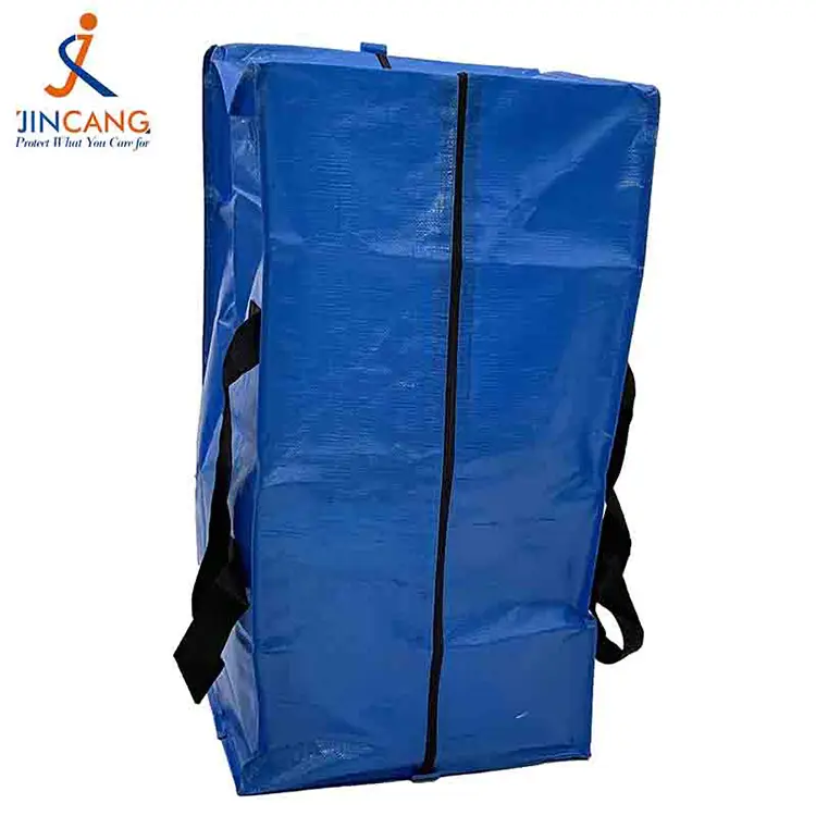 ກະເປົາເຄື່ອນທີ່ພິເສດ