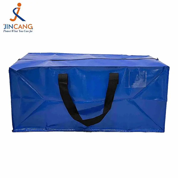 ຖົງການເຄື່ອນຍ້າຍທີ່ຫນັກຫນ່ວງຂອງການເຄື່ອນຍ້າຍ