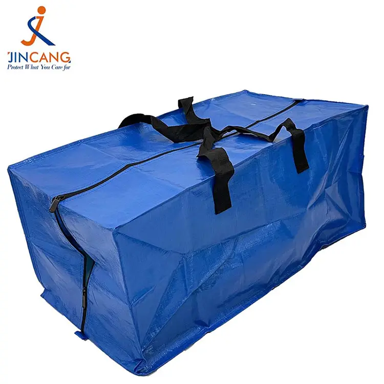 ຖົງການເຄື່ອນຍ້າຍທີ່ຫນັກຫນ່ວງຂອງການເຄື່ອນຍ້າຍ