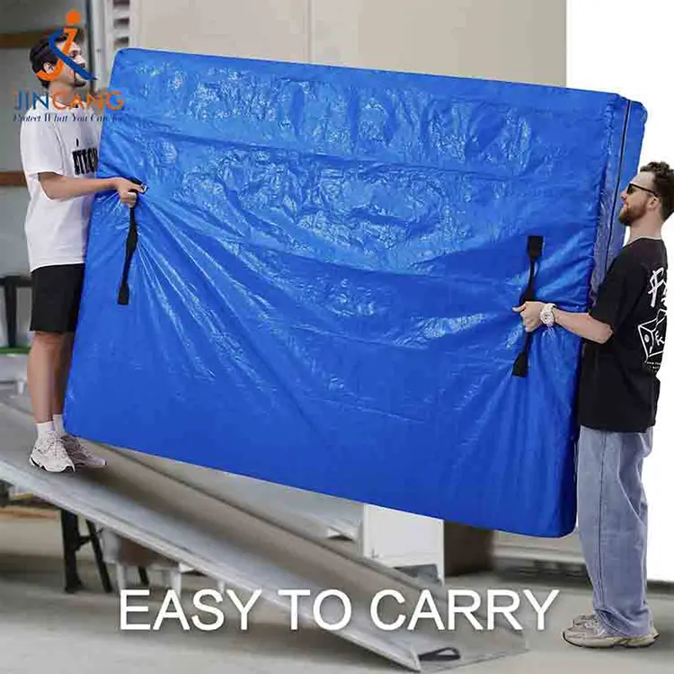 ຖົງເກັບຕຽງນອນ PE