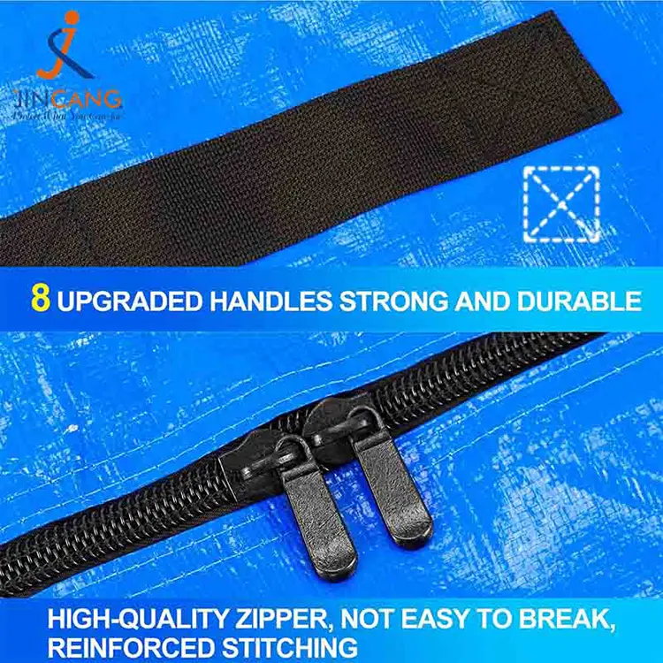 ຖົງເກັບຕຽງນອນ PE