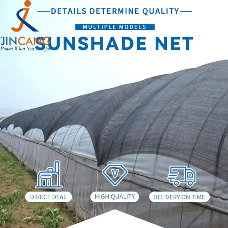 ຕັນແສງຕາເວັນແລະຫຼຸດຜ່ອນສຸດທິຮົ່ມຄວາມຮ້ອນ