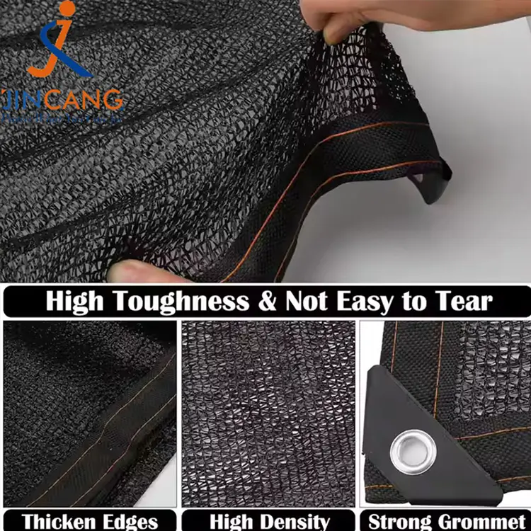 ຜ້າຕາເວັນຮົ່ມ