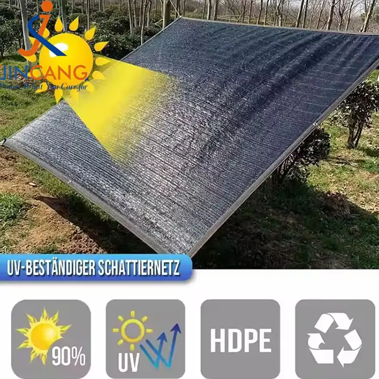 ຜ້າຕາເວັນຮົ່ມ